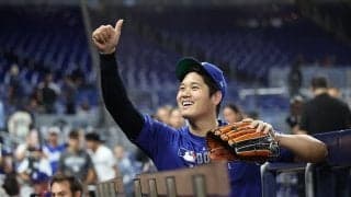 大谷翔平で一躍“バズり”　「日本でスターに」なった米国人、LA記者も驚いた光景