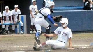 横浜は作新学院と初戦で激突　17日開幕の春季関東地区高校野球大会