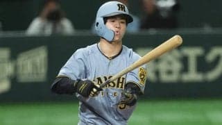 阪神・中野、死球に悶絶　3安打の活躍も…東京ドーム騒然、プレー続行でファン声援