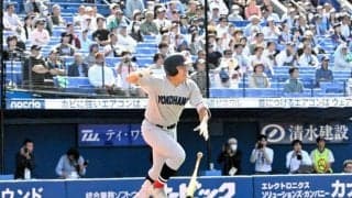 選抜王者横浜、東海大相模に競り勝ち神奈川県大会も優勝　連勝25に