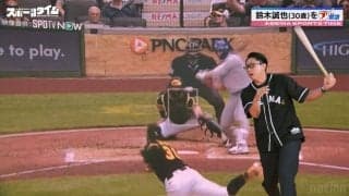 「本人も分かってない？」鈴木誠也、怪物スキーンズからの一発は“超集中状態” 川﨑宗則が徹底解説「はい、今気づいた！」