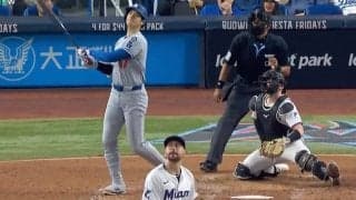 なぜそこに投げた？ 大谷翔平の2階席特大アーチで“戦意喪失”「ドン引きだろ」「お手上げ状態」 ほぼ真ん中に“失投”… 初球いきなり被弾「これは打たれる」