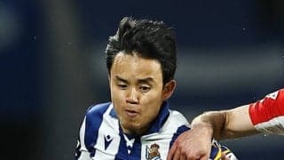 久保建英は移籍するのか否か レアル・ソシエダ新監督の下では「幸せになれる」とスペイン人記者