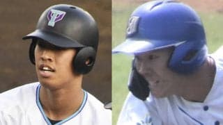 ドラフト戦線を駆けるふたりのスピードスターは幼馴染 城西大・松川玲央と筑波大・岡城快生、それぞれの軌跡