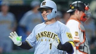 リーグ1位の.343＆46…虎24歳は「いつも打ってる」　外野も“絶望”弾は「ほんまえぐいで」