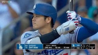 大谷翔平の“威圧感”に相手バッテリーも緊張？貫禄の打席にファンも同情「完全にびびってる」「怖いよな」