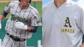 東北で春季県大会がスタート！9日に山形、青森が開幕、岩手と福島で抽選会を実施【25年春高校野球】








