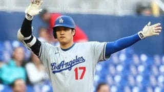 大谷翔平の背後で…敵地ファンが珍行動　まさかの裏切りの“ポイッ”「もうどうでもいいよ」