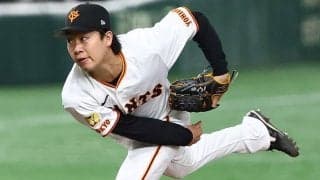 巨人・山崎伊織が「JERA セ・リーグ AWARD」3・4月度大賞　無失点記録にOB感服「抜群」