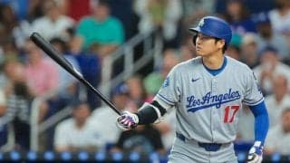 大谷翔平は「1番・DH」　2試合ぶり11号なるか…山本由伸は中5日で5勝目へ