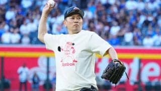 宮迫博之、ド軍戦で“人生初”始球式　振りかぶりワンバン投球…「宮迫ですッ！」も披露