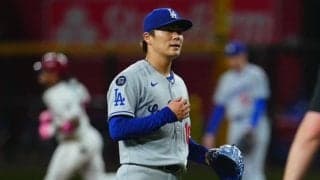 山本由伸は5勝目ならず、2被弾に呆然　5回5失点で降板…防御率1.80でMLBトップ“陥落”