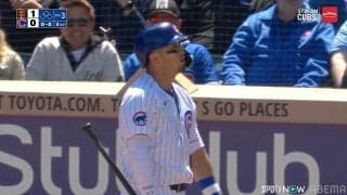 さっきは「ボール」だったのに…鈴木誠也、“厳しい判定”に怒り露わ 球場どよめき、カブスファンから怒号も