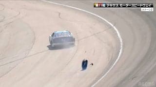 何かが飛び散った！ レース中に突然タイヤが外れる戦慄シーン…タイヤは「ボロボロ」視聴者仰天のアクシデント勃発