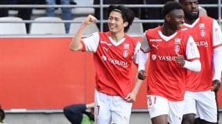 2年連続来日のスタッド・ランスがJ2山形とも対戦！ 柏、G大阪と含め3試合開催決定