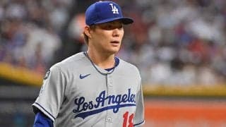 山本由伸は「あまりキレがなかった」　ロバーツ監督指摘…満塁弾含む2被弾5失点で3敗目