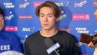 2被弾で5失点…3敗目の山本由伸「すごく基本的なミスが響いた」　防御率トップ陥落