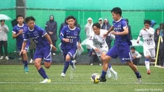 今季初白星を渇望する名門・市立船橋の苦悩。それでも青いユニフォームに息衝く伝統を託された選手たちは決して諦めない　高円宮杯プレミアリーグEAST 市立船橋高校×鹿島アントラーズユースマッチレビュー