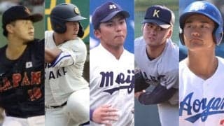 プロ野球開幕30試合、ルーキーたちの”中間報告”　最も活躍しているのは？