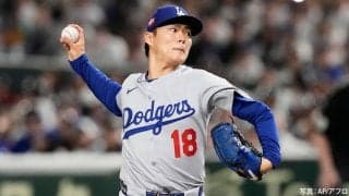 山本由伸、今季初の中5日で5失点の敗戦