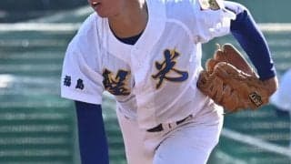 福島県大会の組み合わせ決定！春5連覇を狙う聖光学院、秋準V・東日大昌平の対戦相手は？【25年春高校野球】
