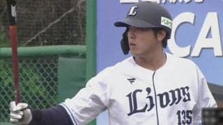 西武は平沢＆仲三河らの3HRで快勝、ロッテは敗戦もドラ5廣池が好投…9日のパ・リーグ2軍