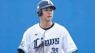 西武の現ドラ加入27歳を「はよ上で」　2戦連発で存在感…開幕日に抹消から「待ってるよ」