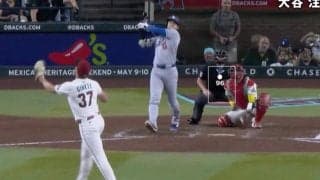 そりゃ打たれる… 大谷翔平、11号弾丸ライナーで“投手に異変”「ねじれた」「ビビるわ」打たれた瞬間に体勢がスゴいことになる「やっぱり打たれた」