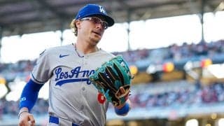 キケ着用の“大谷Tシャツ”　コミカルなRPGキャラに…中南米ファンも興味津々「欲しい」