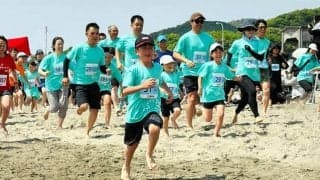 1455人が裸足のランナー　入野松原の白砂浜を駆け抜ける