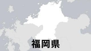 夏の高校野球福岡大会　7月5日に開幕　決勝は7月27日予定