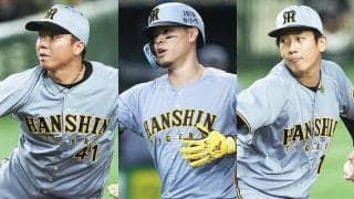 阪神の4月ベストプレーを掛布氏が厳選　佐藤輝の1試合2HR、伊原のプロ初勝利などを絶賛