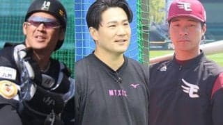 プロ野球開幕30試合「移籍組中間報告」、戦力外・人的補償から活躍選手も続出！