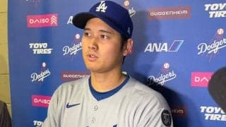 大谷翔平、勝ち越し12号は「素直に嬉しかった」　同点打のマンシー称える、一問一答
