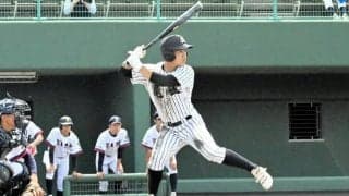 「チャンスで1本を」尾道の宿題　英数学館の好投手に完封負け