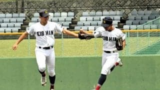 大谷翔平選手の応援歌で迷い捨て　盈進3番打者、チーム初安打と好捕