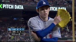 佐々木朗希、1回を「たった6球で」抑える快投 約2分で三者凡退…2勝目ならずも“異例のイニング”に注目