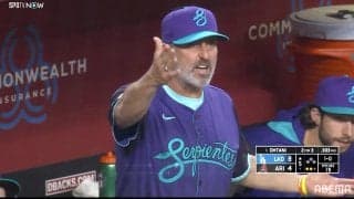 大谷翔平の打席で敵軍監督が“激昂” 「ブザー持っているのか」珍しい場面に大谷も困惑…打席を外し、球場は異様ムード