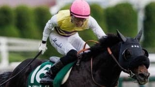 【エプソムC】幸「強い力を見せてくれた」セイウンハーデスが重賞2勝目