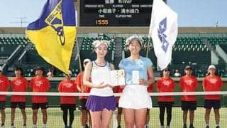 小堀桃子/清水綾乃ペア 2週連続Ｖ