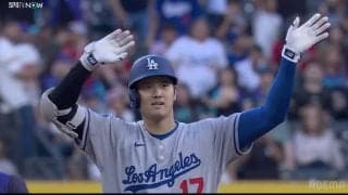 大谷翔平、ブーイング切り裂く“幻のHR” 外野手も追走を諦めた！？ 129mの特大ツーベースに敵地騒然