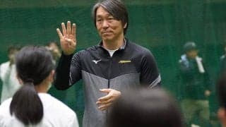 松井秀喜氏、50歳を迎えても秘めた“こだわり”　未来を見据え意欲「見せてあげたい」