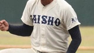 柳ケ浦、津久見、大分商、大分舞鶴などが予選を突破！大分県選手権支部予選【25年春高校野球】
