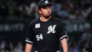 最下位ロッテが5選手入れ替え　澤村、田村ら抹消…DeNAは森原が2軍へ、11日の公示