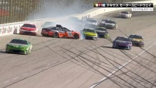 「これがナスカー」単独スピンが“4台絡む”劇的アクシデントへ発展 「最後の最後に後方でグシャっと…」驚きと心配の声