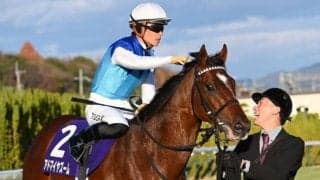 【NHKマイルC・馬体重】アドマイヤズームは478kg(+2)、イミグラントソングは484kg(+2)