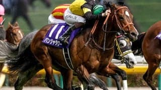 【NHKマイルC】9番人気パンジャタワーが激戦を制し3歳マイル王！