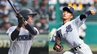 横浜、明徳義塾は2日間8戦全勝で終了！宮崎県招待試合【25年春高校野球】










