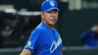 中日悪夢の「00000000000000000000000000」　動かぬスコアボードに嘆き続出「つらい」