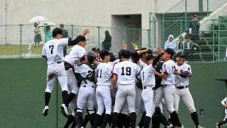 広陵を破った英数学館が初V　3年前の夏を再現、元バレー部員が躍動